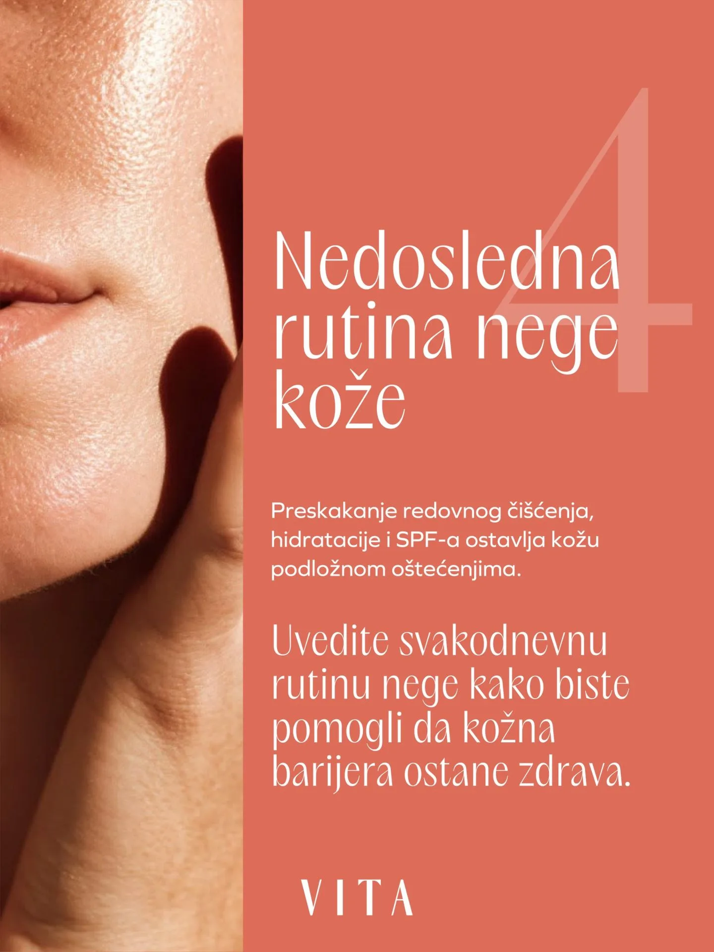 4 stvari zbog kojih koža izgleda starije nedosledna rutina nege kože deo ženskog lica sa izraženom teksturom kože